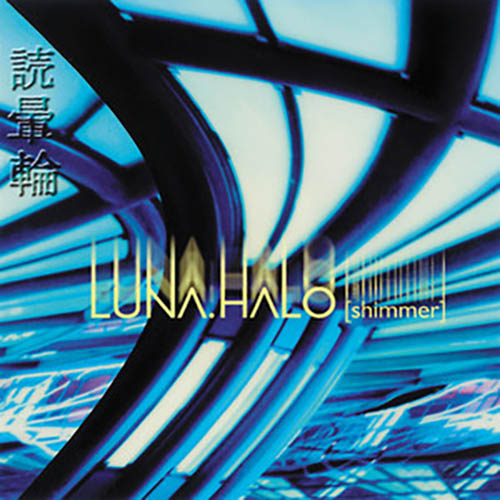 Luna Halo, Superman, Guitar Tab
