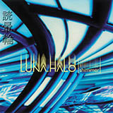 Download Luna Halo Superman sheet music and printable PDF music notes