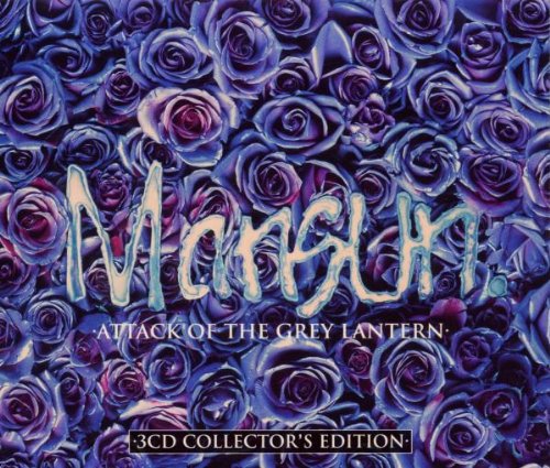 Mansun, Dark Mavis, Guitar Tab