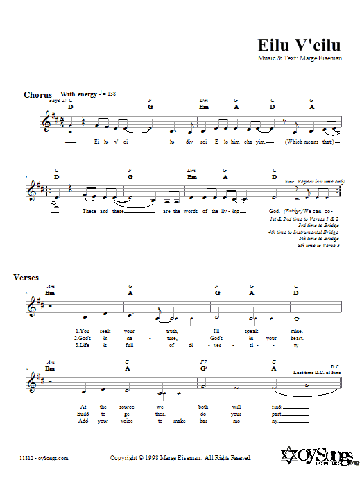 Marge Eiseman Eilu V'eilu Sheet Music Notes & Chords for Melody Line, Lyrics & Chords - Download or Print PDF