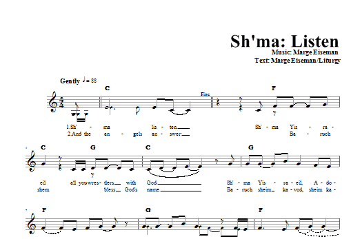 Marge Eiseman Sh'ma - Listen Sheet Music Notes & Chords for Melody Line, Lyrics & Chords - Download or Print PDF Marge Eiseman Sh'ma - Listen Sheet Music Notes & Chords for Melody Line, Lyrics & Chords - Download or Print PDF