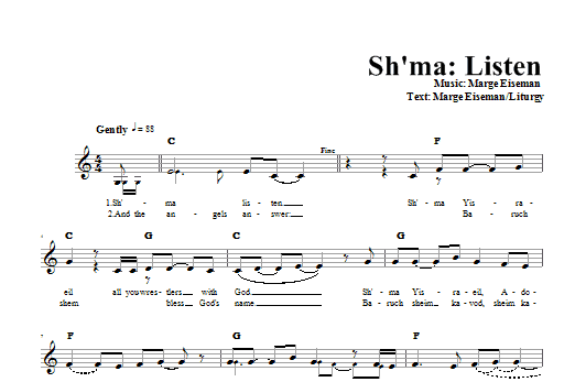 Marge Eiseman Sh'ma - Listen Sheet Music Notes & Chords for Melody Line, Lyrics & Chords - Download or Print PDF
