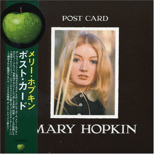 Mary Hopkins, Those Were The Days, Violin
