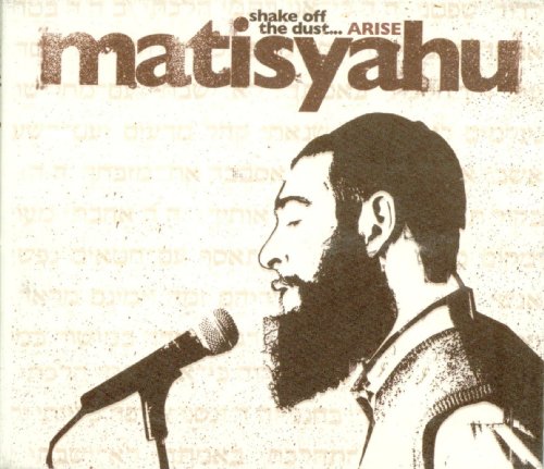 Matisyahu, King Without A Crown, Lyrics & Chords
