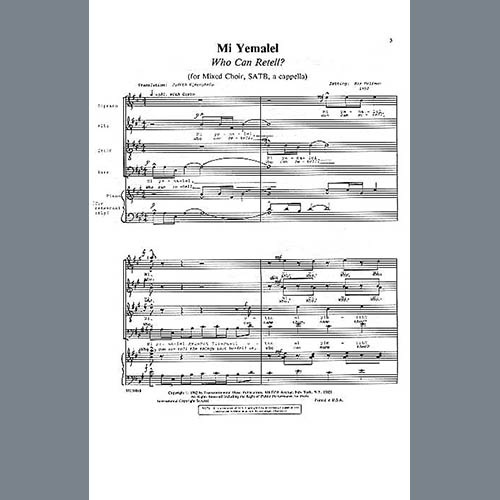 Max Helfman, Mi Yemalel (Who Can Retell?), SATB Choir