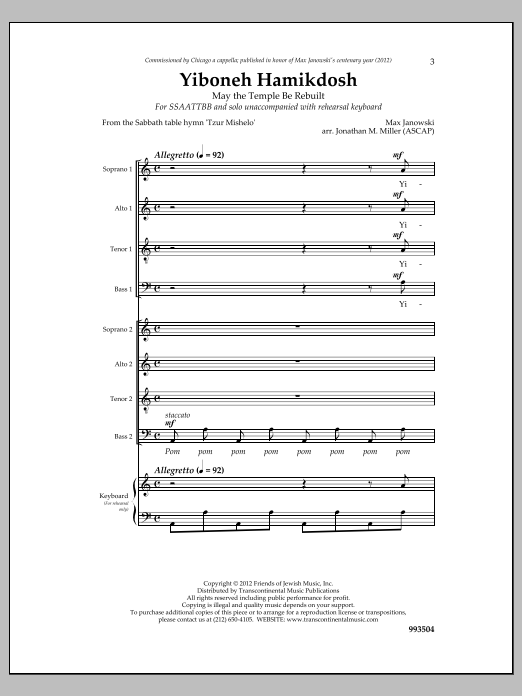 Max Janowski Yiboneh Hamikdosh Sheet Music Notes & Chords for Choral - Download or Print PDF