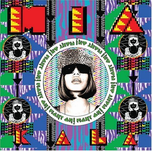 M.I.A., Paper Planes Remix, Piano, Vocal & Guitar (Right-Hand Melody)