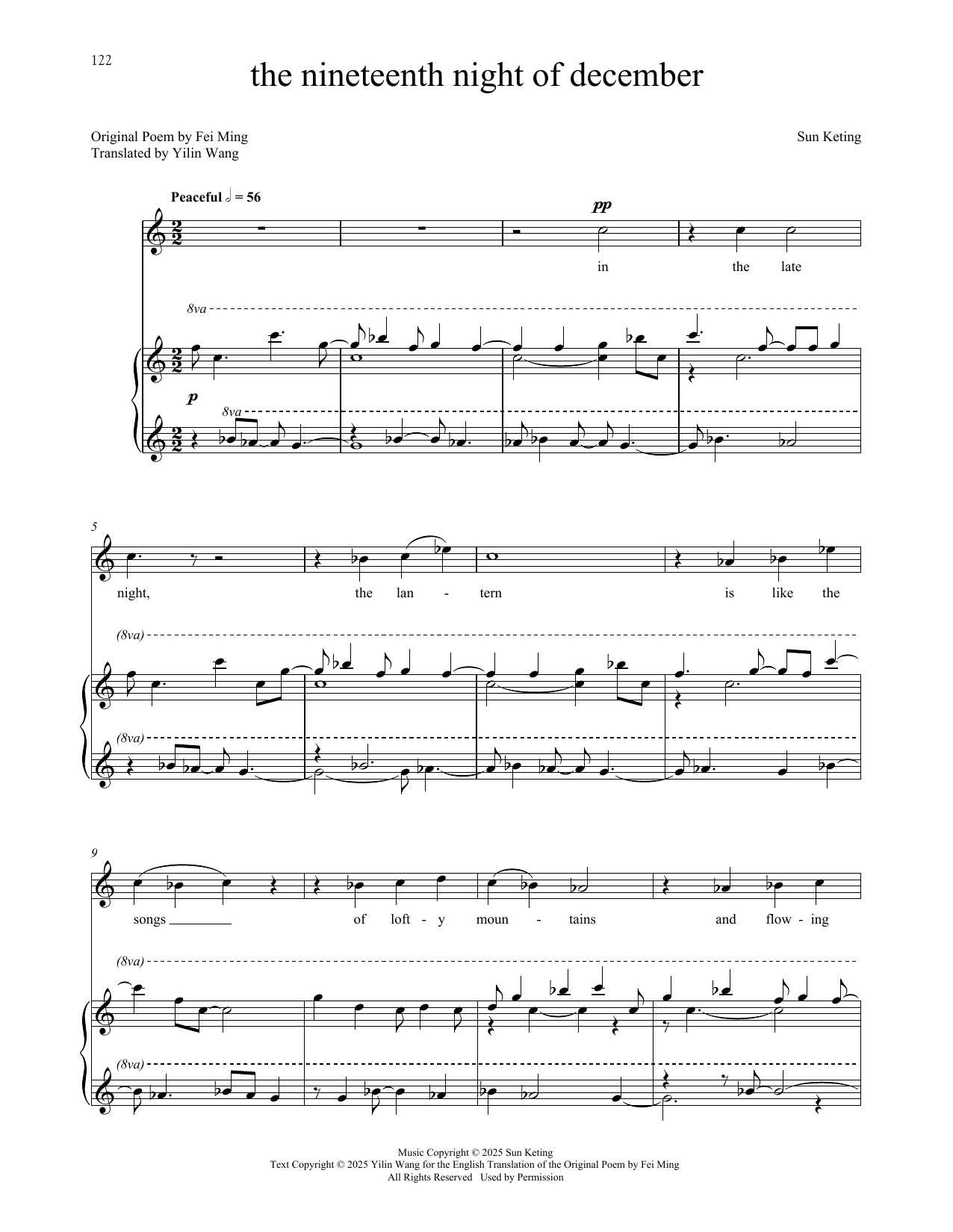Michael Csányi-Wills The Nineteenth Night of December Sheet Music Notes & Chords for Piano & Vocal - Download or Print PDF