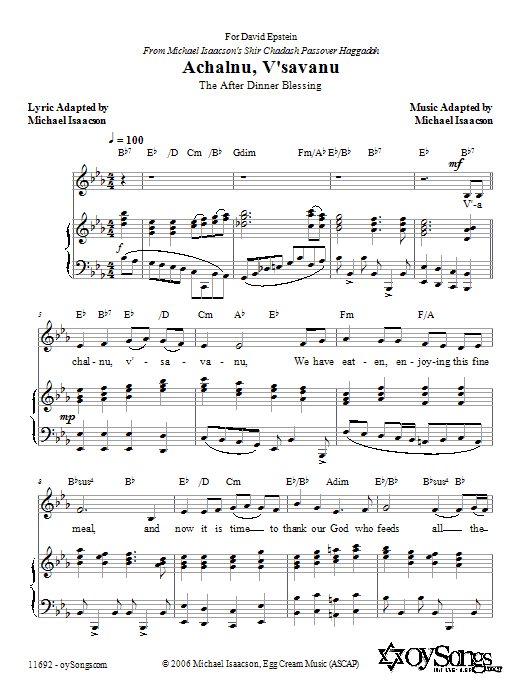 Michael Isaacson Achalnu V'savanu Sheet Music Notes & Chords for Piano, Vocal & Guitar (Right-Hand Melody) - Download or Print PDF