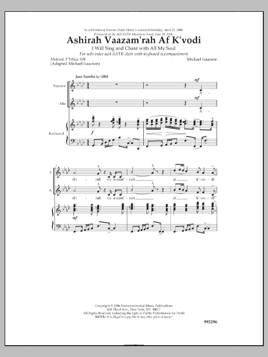 Michael Isaacson Ashira Va'azamrah Af K'vodi Sheet Music Notes & Chords for Choral - Download or Print PDF