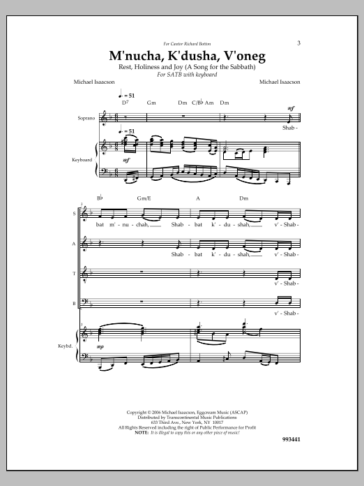 Michael Isaacson M'nucha, K'dusha, V'oneg Sheet Music Notes & Chords for Choral - Download or Print PDF