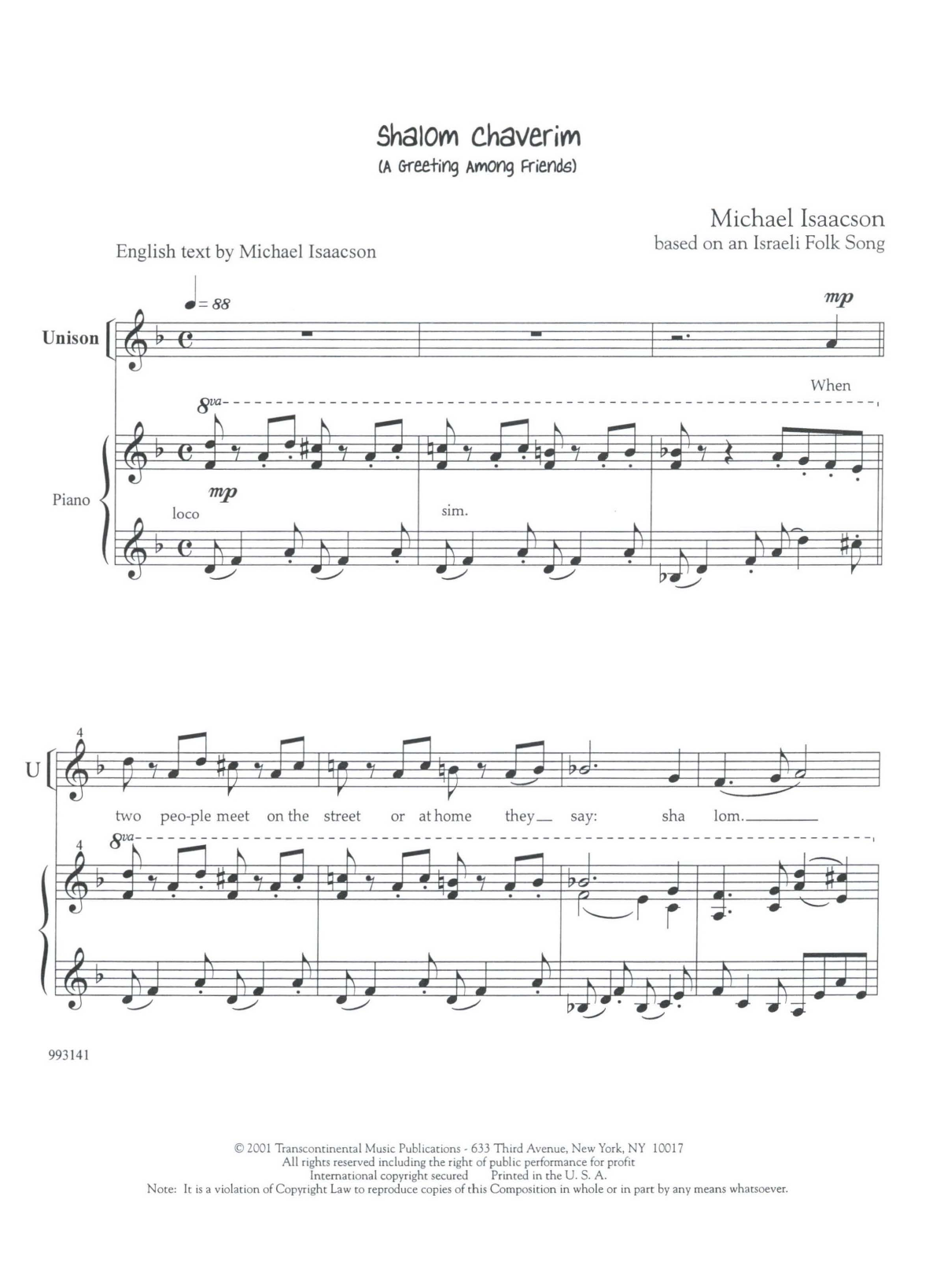 Michael Isaacson Shalom Chaverim (A Greeting Among Friends) Sheet Music Notes & Chords for SSA Choir - Download or Print PDF
