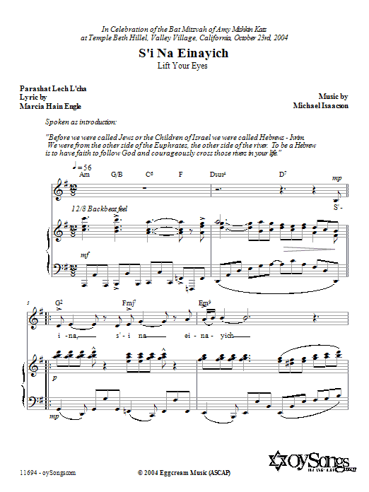 Michael Isaacson S'I Na Einayich Sheet Music Notes & Chords for Piano, Vocal & Guitar (Right-Hand Melody) - Download or Print PDF