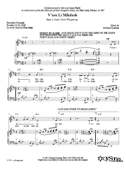 Michael Isaacson V'asu Li Mikdash (Hear a Small Voice Whispering) Sheet Music Notes & Chords for Piano, Vocal & Guitar (Right-Hand Melody) - Download or Print PDF