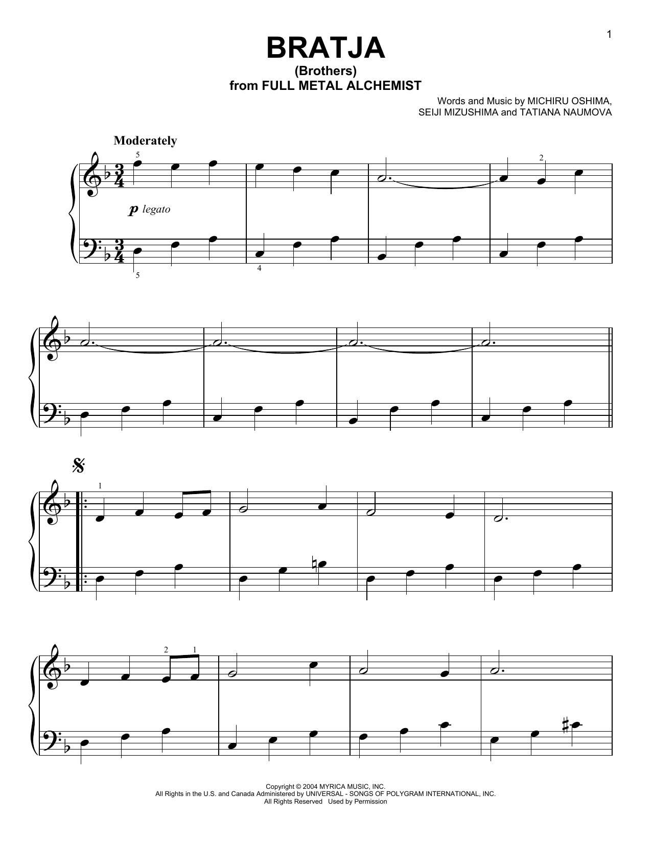 Michiru Oshima, Seiji Mizushima & Tatiana Naumova Bratja (Brothers) (from Fullmetal Alchemist) Sheet Music Notes & Chords for Easy Piano - Download or Print PDF