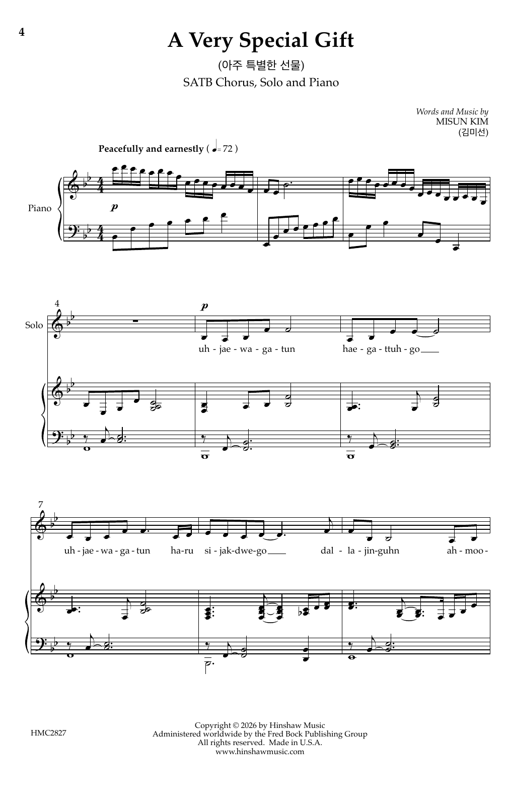 Misun Kim A Very Special Gift Sheet Music Notes & Chords for SATB Choir - Download or Print PDF