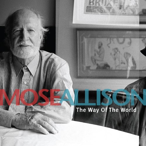 Mose Allison, My Brain, Piano & Vocal