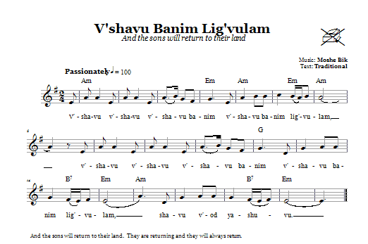 Moshe Bik V'shavu Banim Lig'vulam (And The Sons Will Return To Their Land) Sheet Music Notes & Chords for Melody Line, Lyrics & Chords - Download or Print PDF