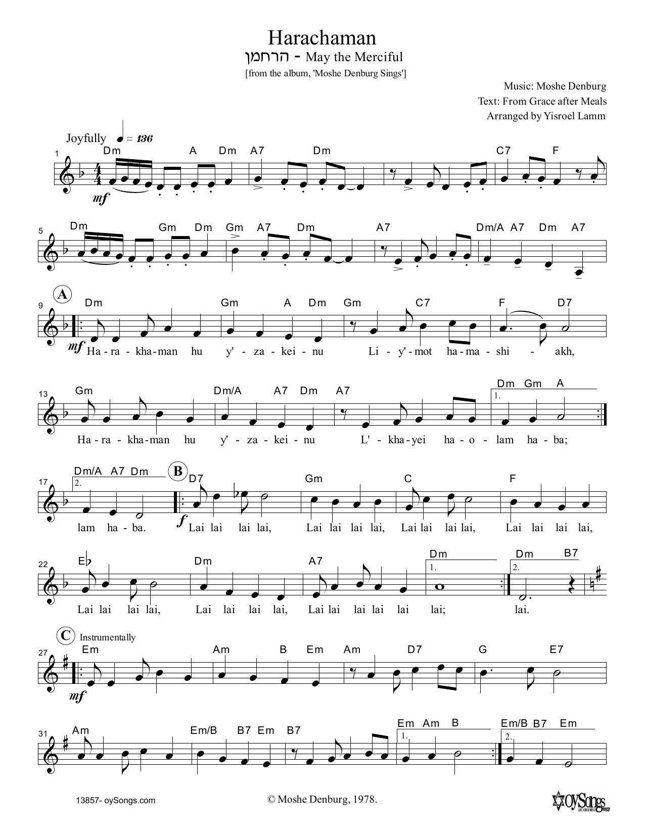 Moshe Denburg Harachaman Sheet Music Notes & Chords for Melody Line, Lyrics & Chords - Download or Print PDF