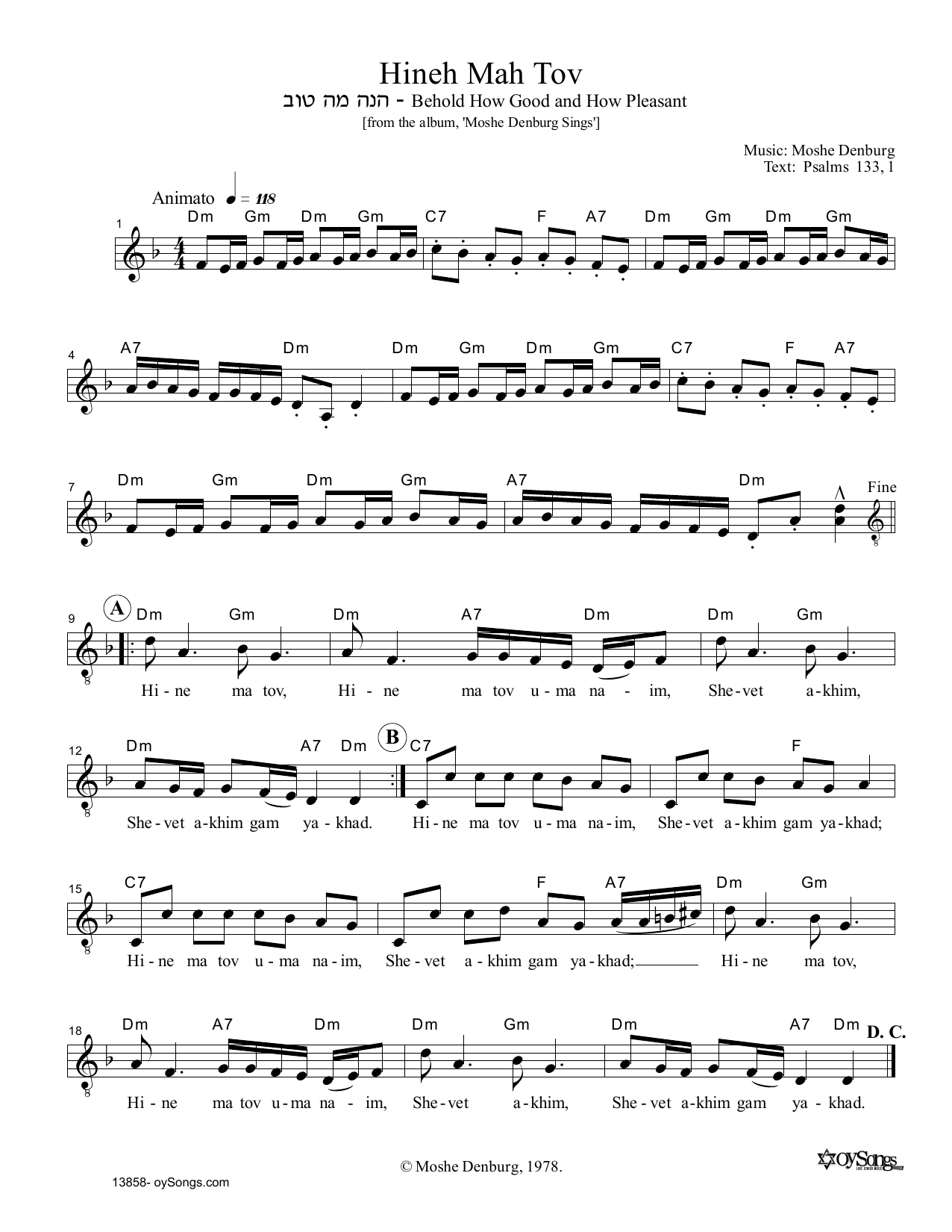 Moshe Denburg Hineh Mah Tov Sheet Music Notes & Chords for Melody Line, Lyrics & Chords - Download or Print PDF