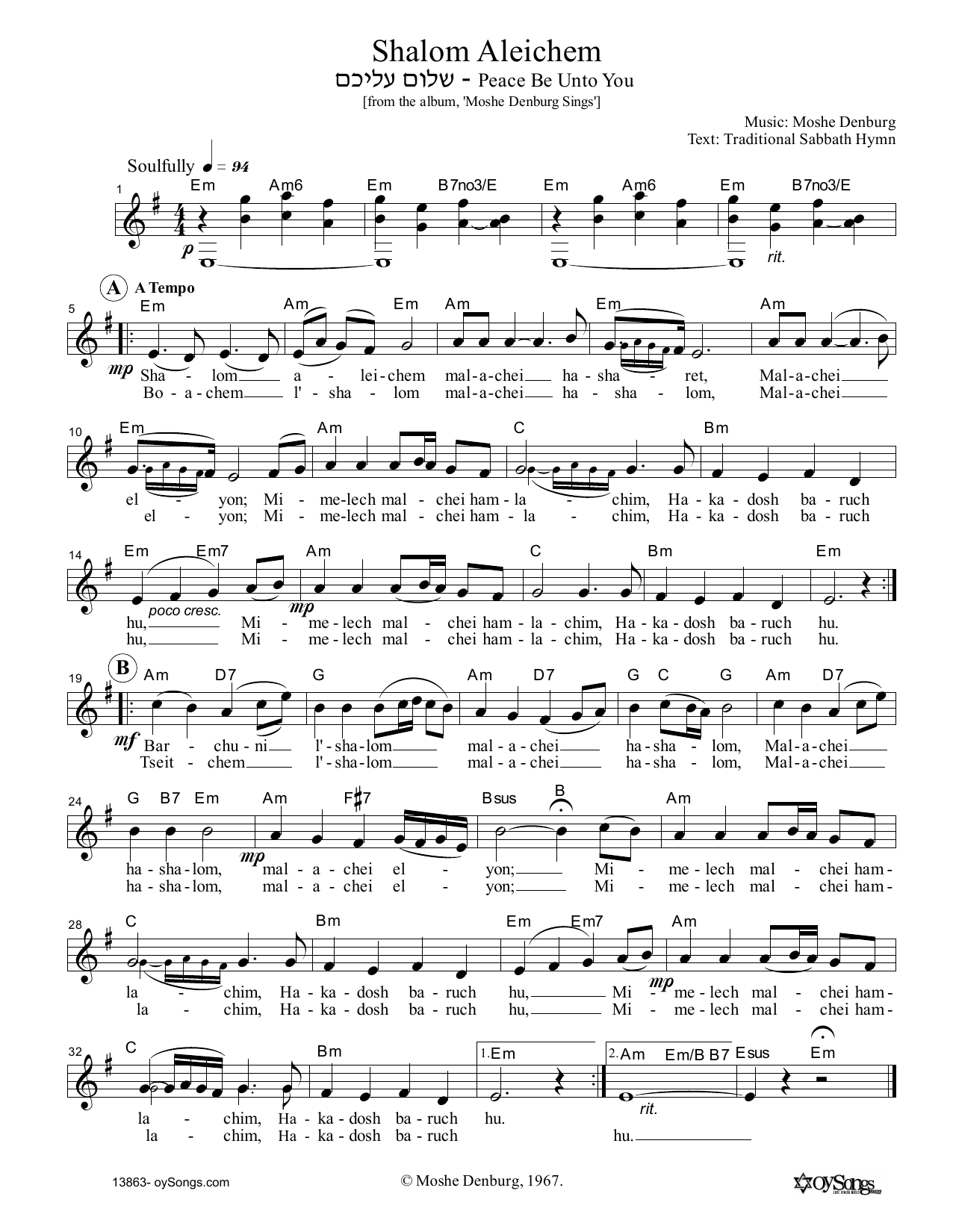 Moshe Denburg Shalom Aleichem Sheet Music Notes & Chords for Melody Line, Lyrics & Chords - Download or Print PDF