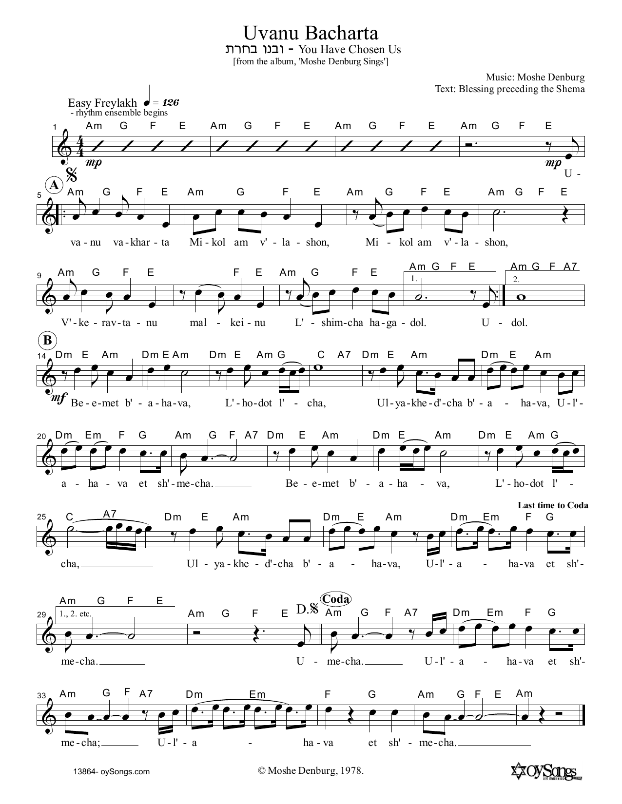 Moshe Denburg Uvanu Bacharta Sheet Music Notes & Chords for Melody Line, Lyrics & Chords - Download or Print PDF