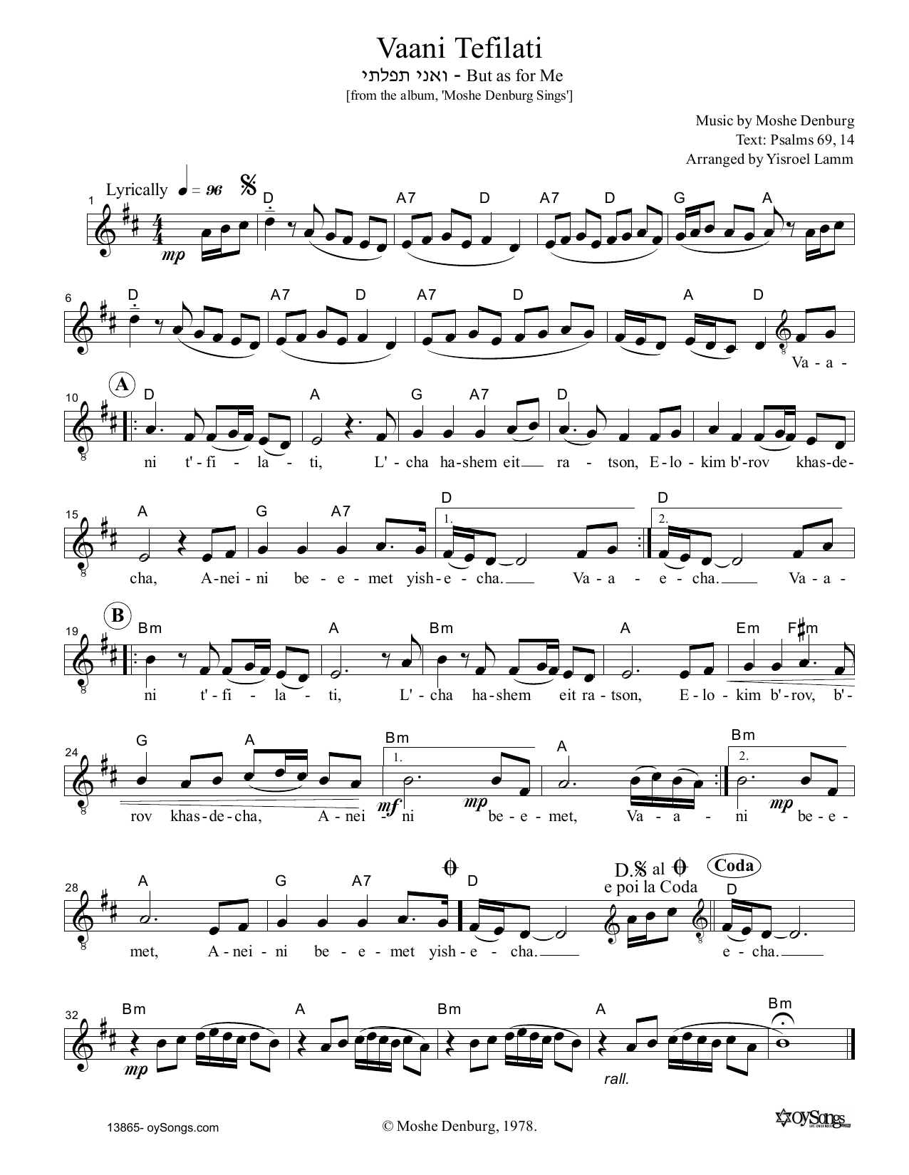 Moshe Denburg Vaani Tefilati Sheet Music Notes & Chords for Melody Line, Lyrics & Chords - Download or Print PDF