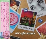 Download My Life Story 12 Reasons Why I Love Her sheet music and printable PDF music notes