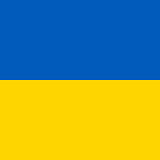 Download Mykhailo Verbytsky and Pavlo Chubynsky State Anthem Of Ukraine (Shche ne vmerla Ukrainy) sheet music and printable PDF music notes