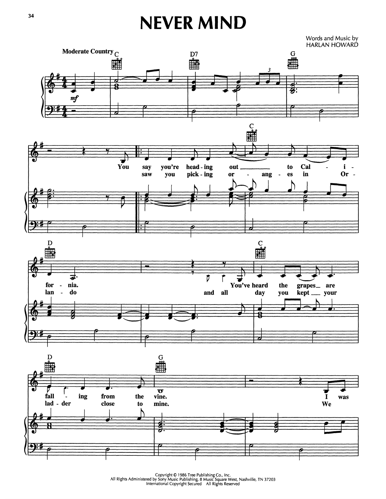 Nanci Griffith Never Mind (from The Firm) Sheet Music Notes & Chords for Piano Solo - Download or Print PDF
