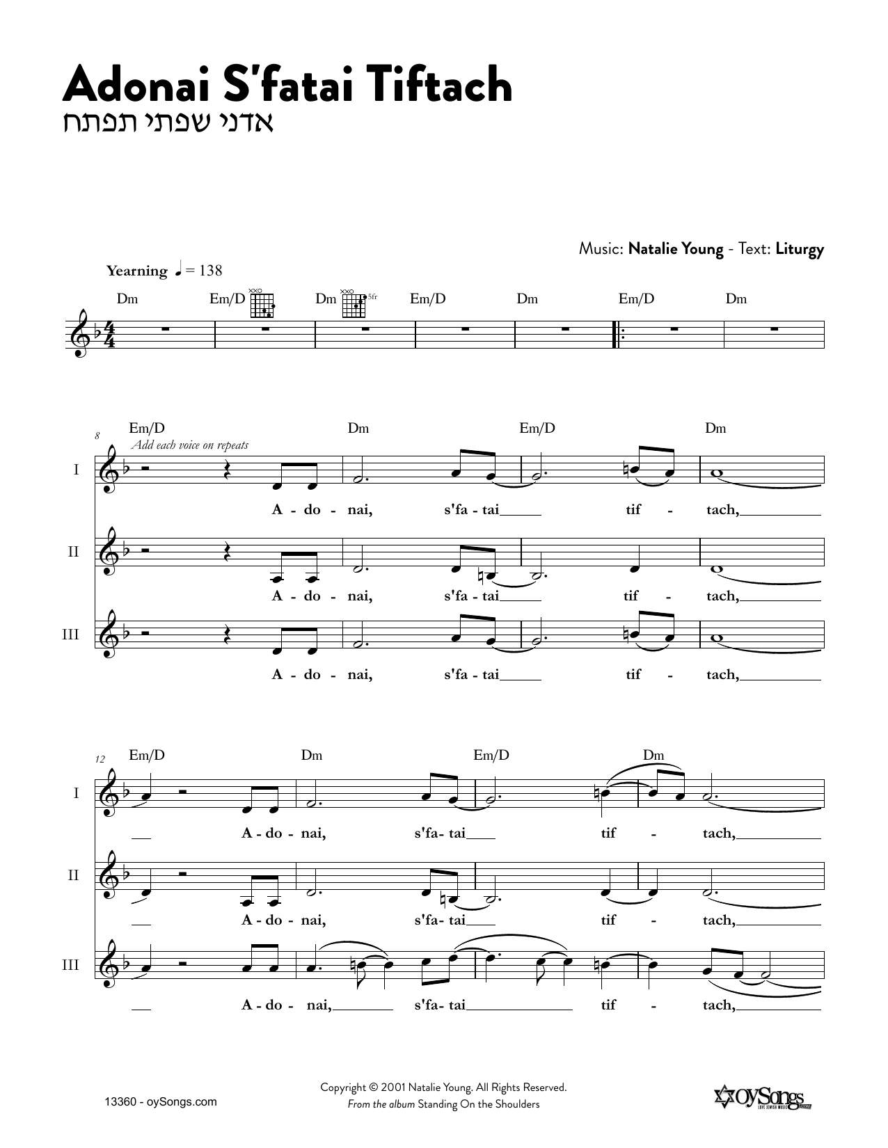 Natalie Young Adonai S'fatai Tiftach Sheet Music Notes & Chords for Melody Line, Lyrics & Chords - Download or Print PDF