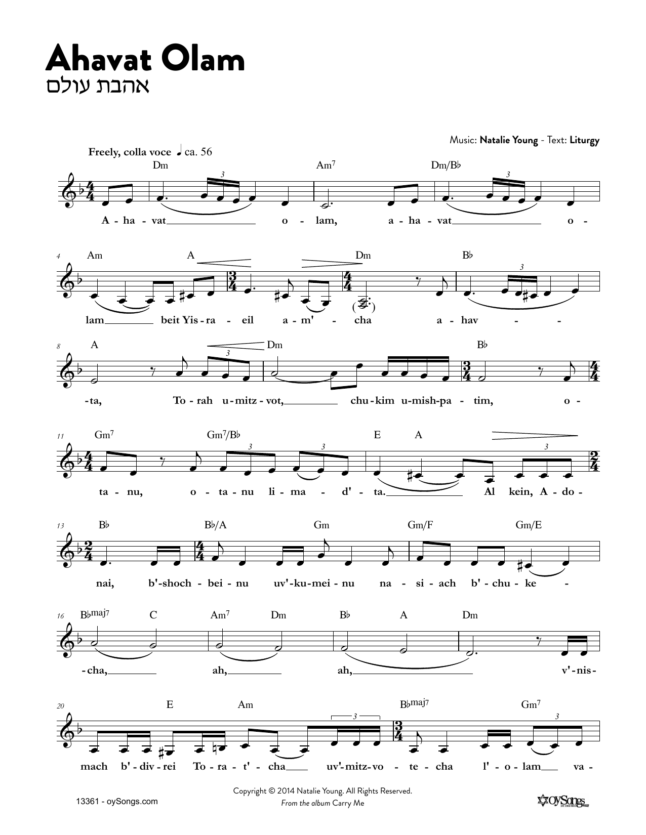Natalie Young Ahavat Olam Sheet Music Notes & Chords for Melody Line, Lyrics & Chords - Download or Print PDF