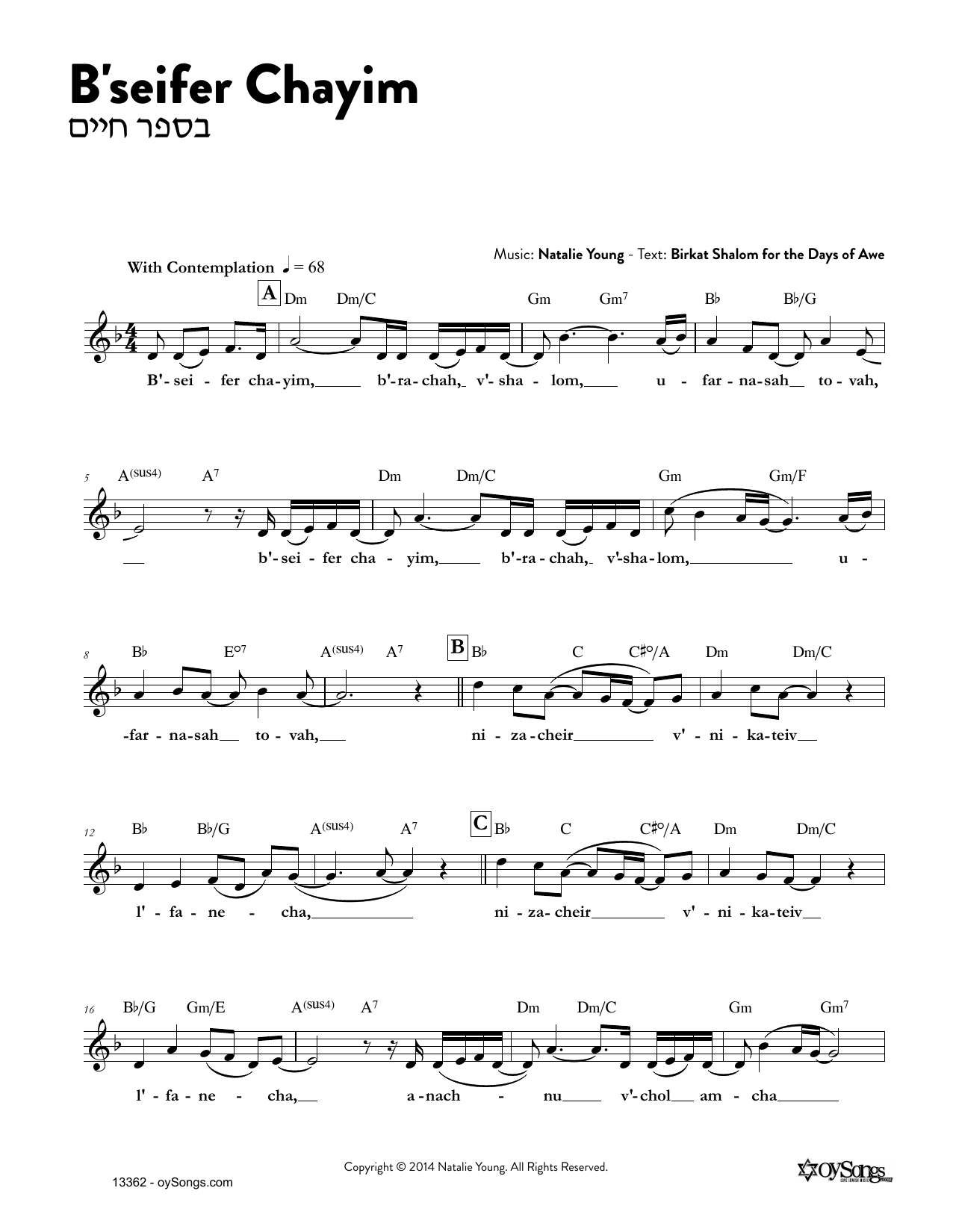 Natalie Young B'seifer Chayim Sheet Music Notes & Chords for Melody Line, Lyrics & Chords - Download or Print PDF