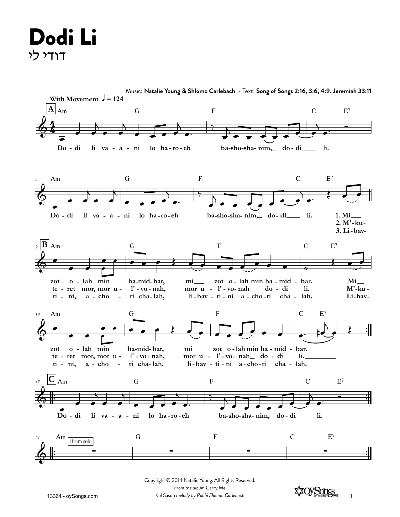Natalie Young Dodi Li Sheet Music Notes & Chords for Melody Line, Lyrics & Chords - Download or Print PDF