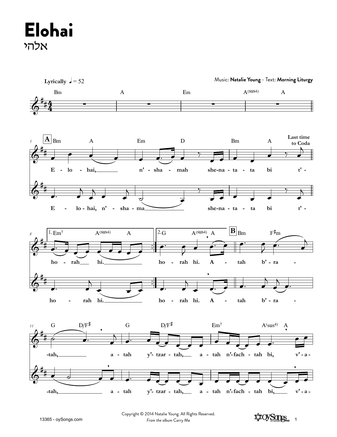 Natalie Young Elohai Sheet Music Notes & Chords for Melody Line, Lyrics & Chords - Download or Print PDF