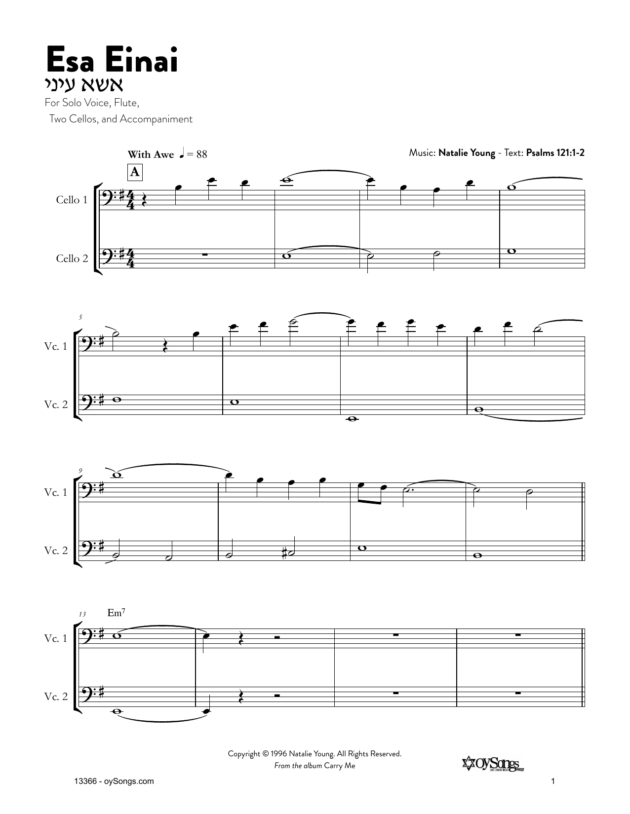 Natalie Young Esa Einai Sheet Music Notes & Chords for Melody Line, Lyrics & Chords - Download or Print PDF