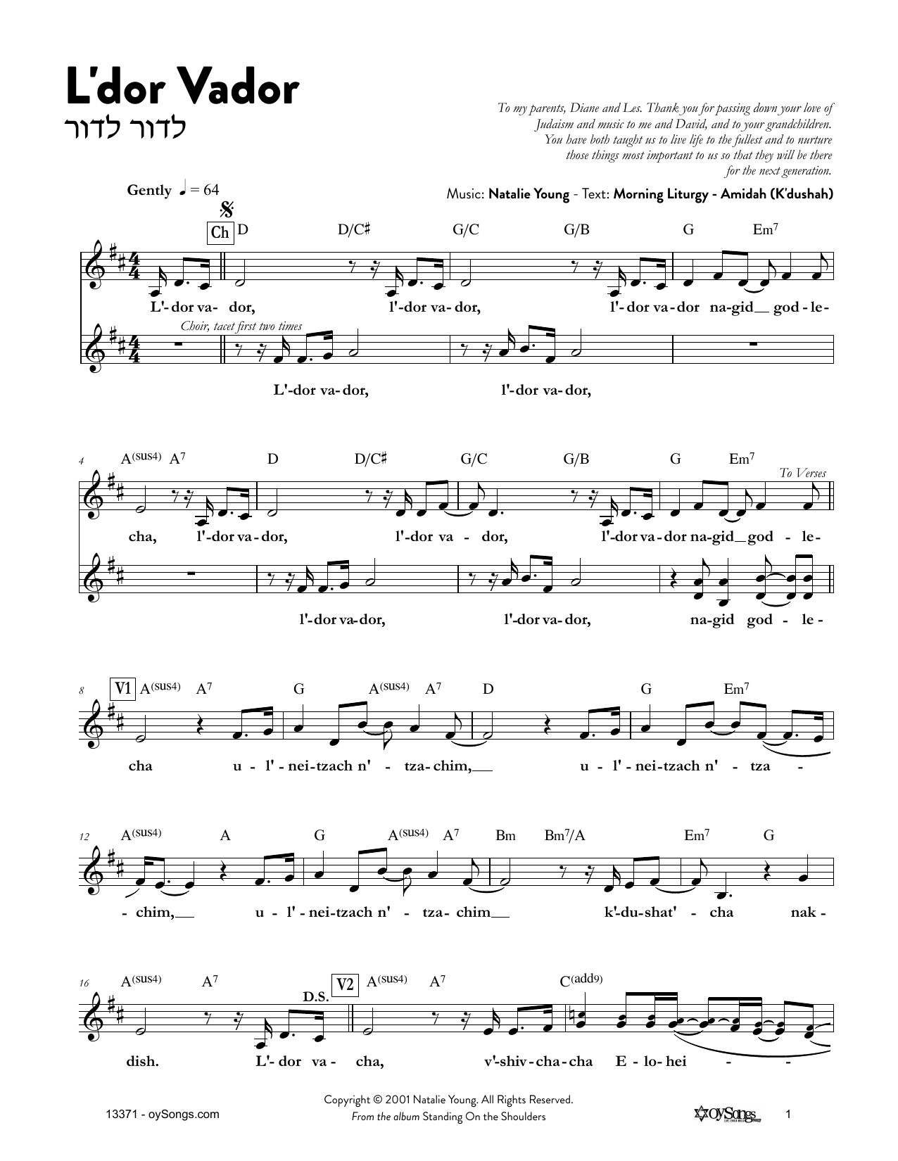 Natalie Young L'dor Vador Sheet Music Notes & Chords for Melody Line, Lyrics & Chords - Download or Print PDF