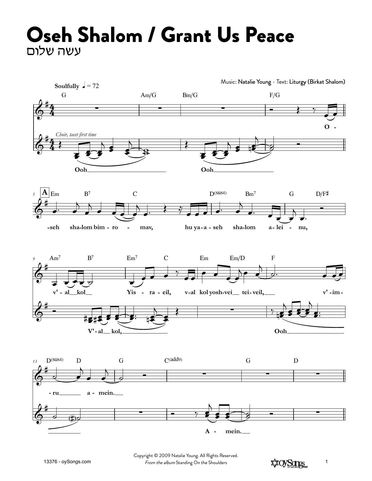 Natalie Young Oseh Shalom/Grant Us Peace Sheet Music Notes & Chords for Melody Line, Lyrics & Chords - Download or Print PDF