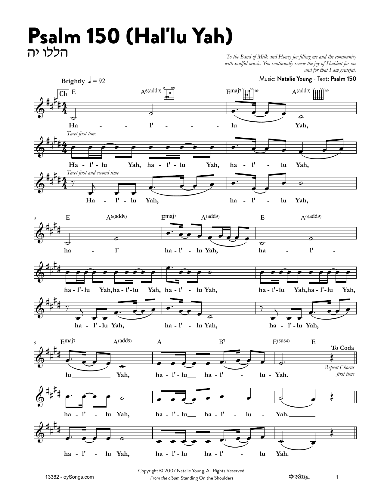 Natalie Young Psalm 150 - Hal'luyah Sheet Music Notes & Chords for Melody Line, Lyrics & Chords - Download or Print PDF