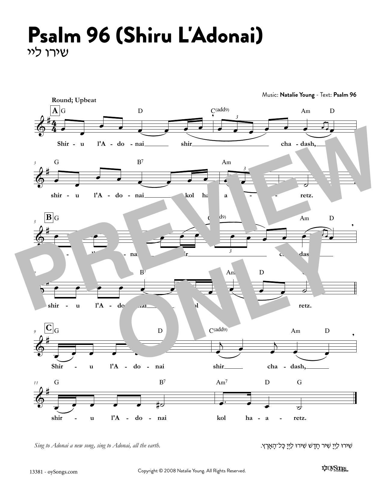 Natalie Young Psalm 96 - Shiru L'Adonai Sheet Music Notes & Chords for Melody Line, Lyrics & Chords - Download or Print PDF