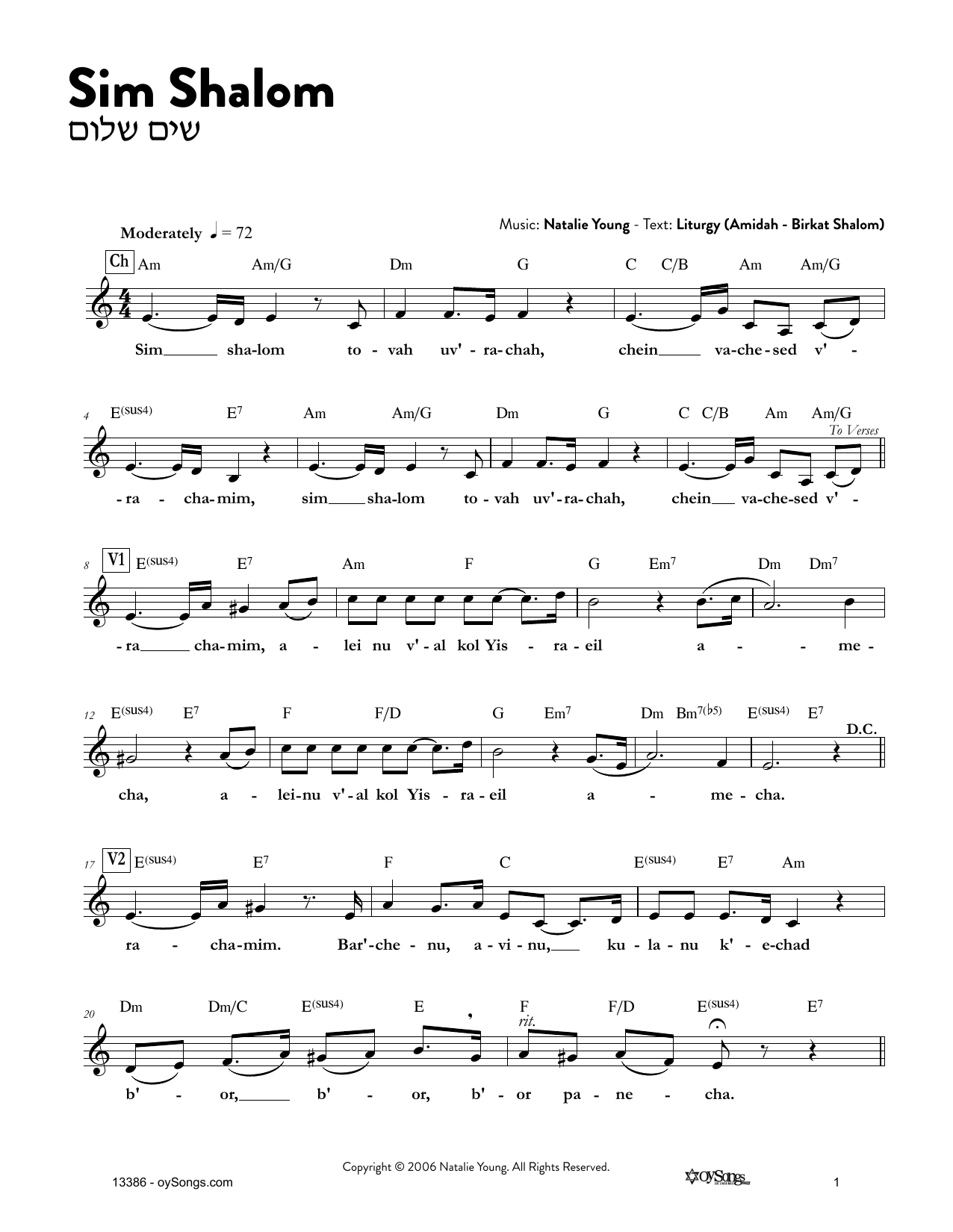 Natalie Young Sim Shalom Sheet Music Notes & Chords for Melody Line, Lyrics & Chords - Download or Print PDF