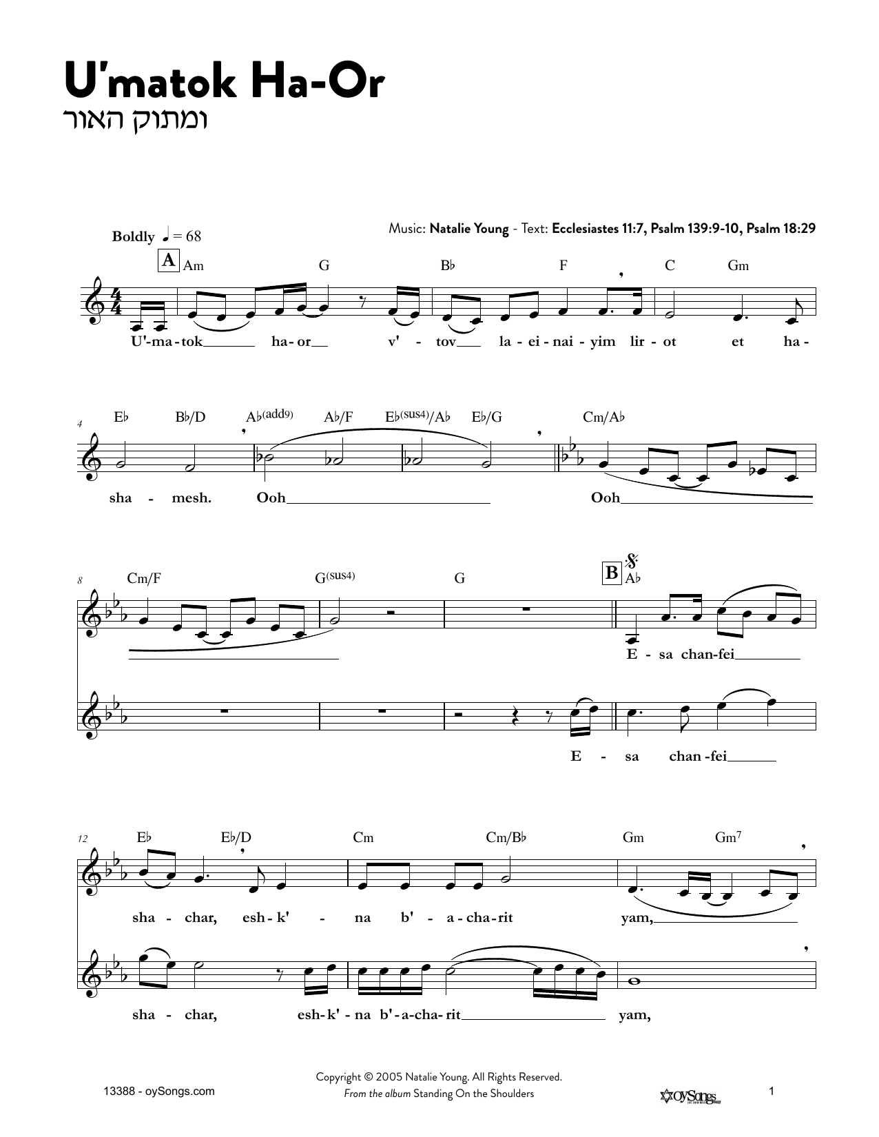 Natalie Young U'matok HaOr Sheet Music Notes & Chords for Melody Line, Lyrics & Chords - Download or Print PDF