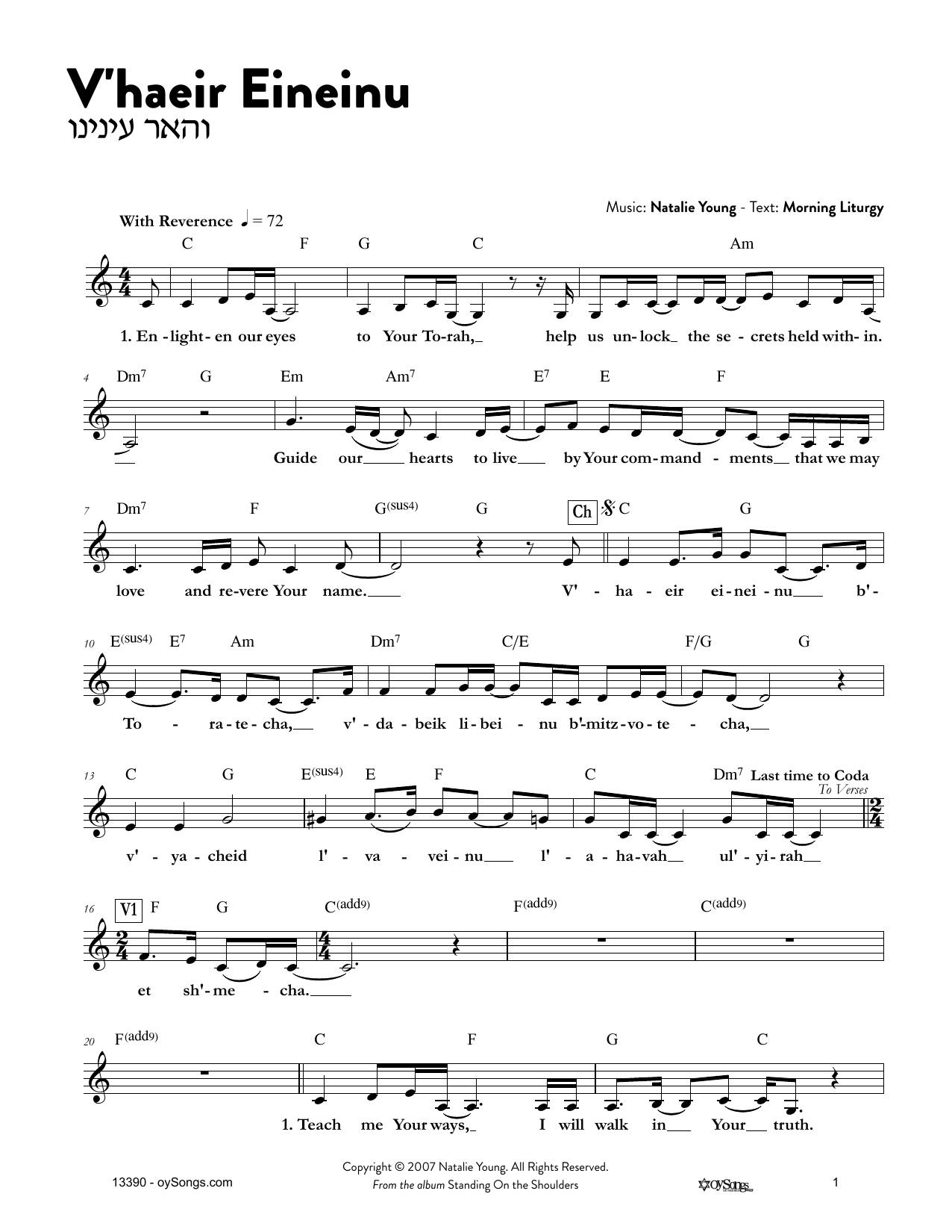 Natalie Young V'haeir Eineinu Sheet Music Notes & Chords for Melody Line, Lyrics & Chords - Download or Print PDF