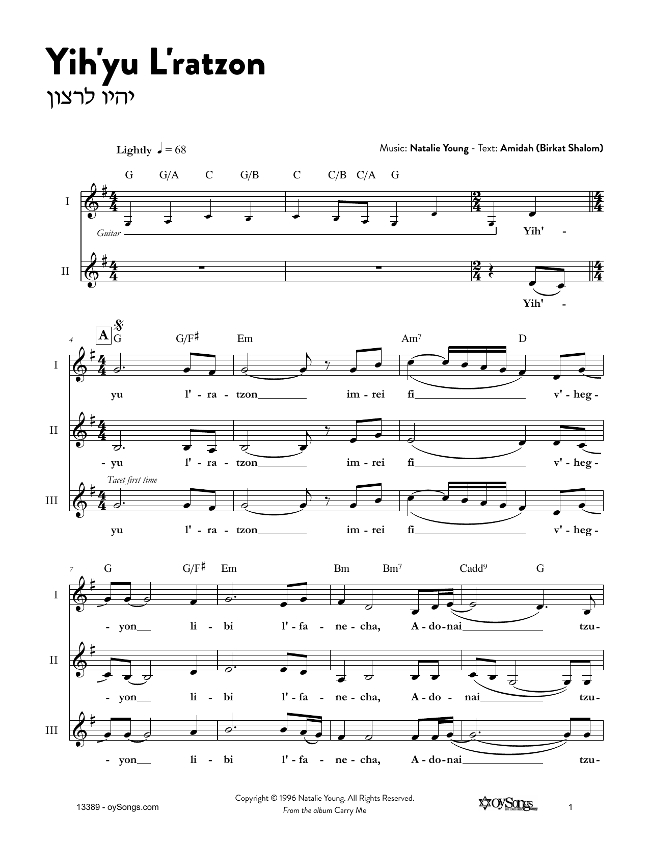 Natalie Young Yih'yu L'ratzon Sheet Music Notes & Chords for Melody Line, Lyrics & Chords - Download or Print PDF
