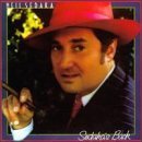 Neil Sedaka, Standing On The Inside, Piano, Vocal & Guitar (Right-Hand Melody)