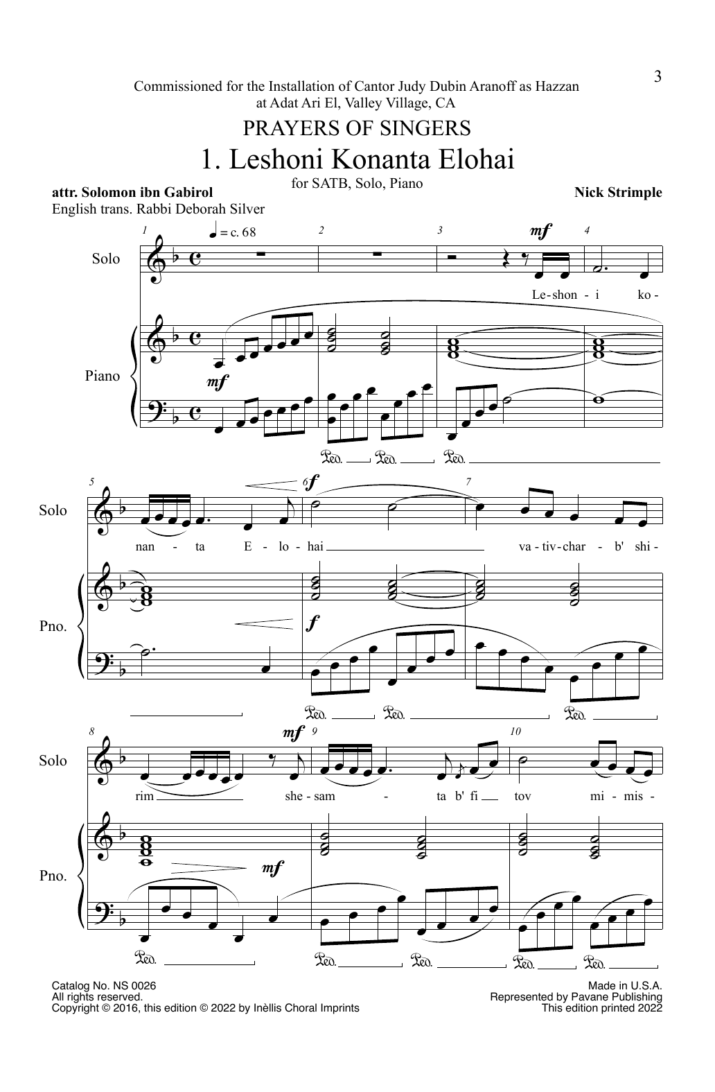 Nick Strimple Leshoni Konanta Elohai Sheet Music Notes & Chords for SATB Choir - Download or Print PDF