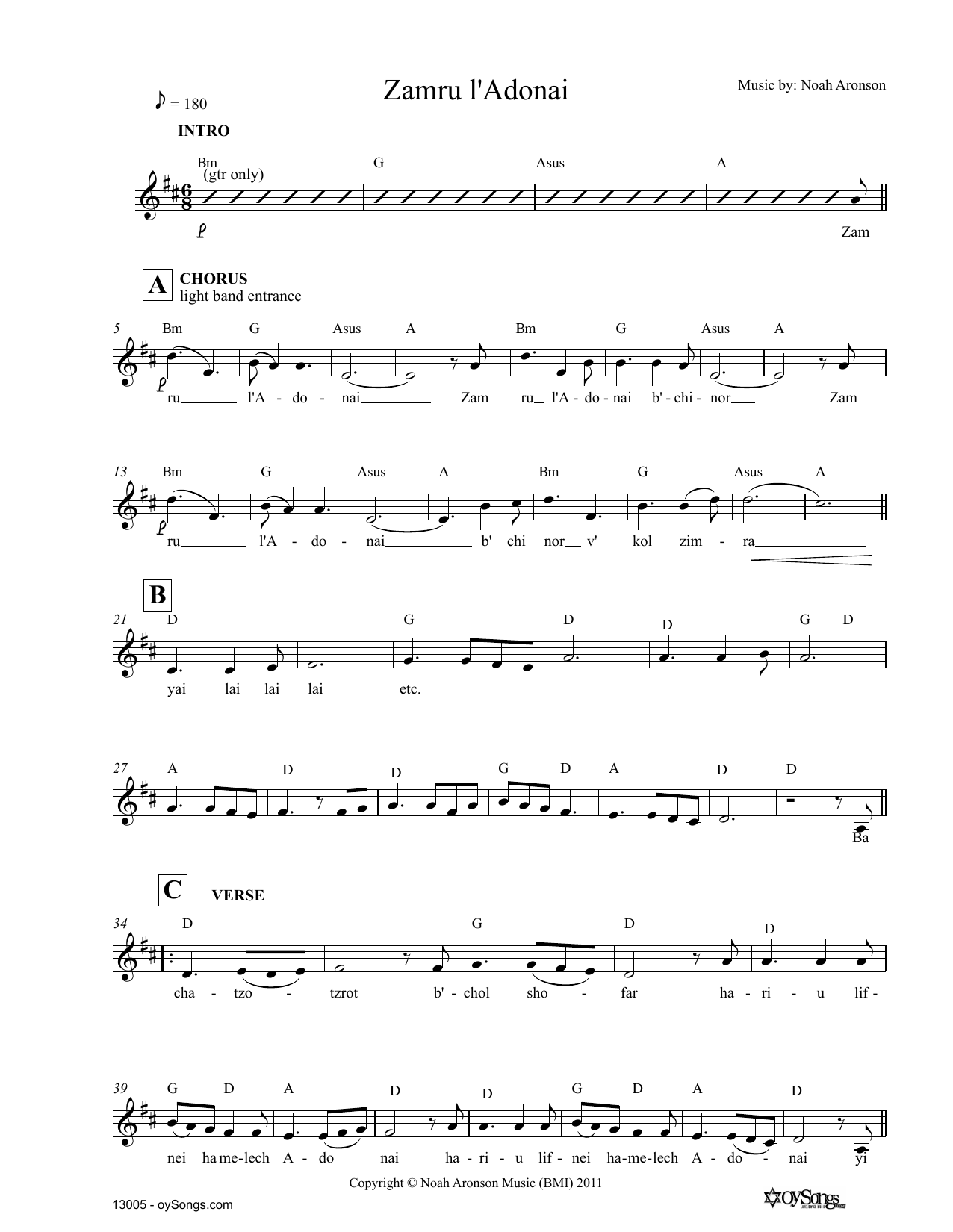Noah Aronson Zamru l'Adonai Sheet Music Notes & Chords for Melody Line, Lyrics & Chords - Download or Print PDF