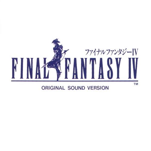 Nobuo Uematsu, Theme Of Love (from Final Fantasy IV), Piano