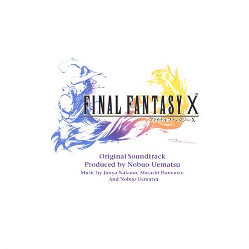 Nobuo Uematsu, Zanarkand (from Final Fantasy X), Piano