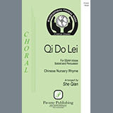 Download Nursery rhyme of Qi do lei Qi Do Lei (arr. She Qian) sheet music and printable PDF music notes